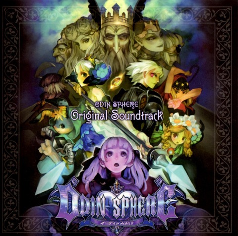 odinsphere