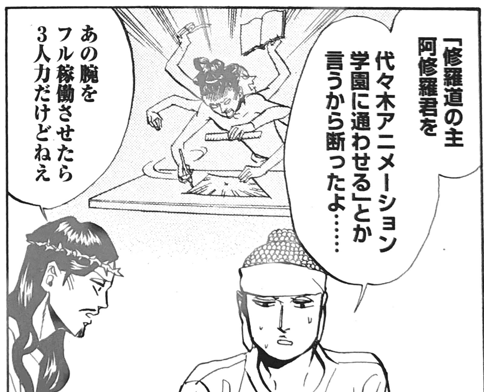 絵を描くひと ビョルチ 白猫プロジェクトの遊び方 エルフの知恵 授けます 絵を描くひと ビョルチ 白猫プロジェクトの遊び方 エルフの知恵 授けます