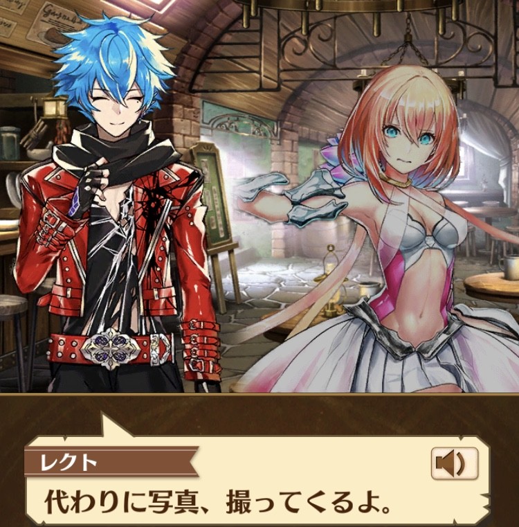 お話感想 オーバードライブ紅蓮3 その 白猫プロジェクトの遊び方 エルフの知恵 授けます お話感想 オーバードライブ紅蓮3 その 白猫プロジェクトの遊び方 エルフの知恵 授けます