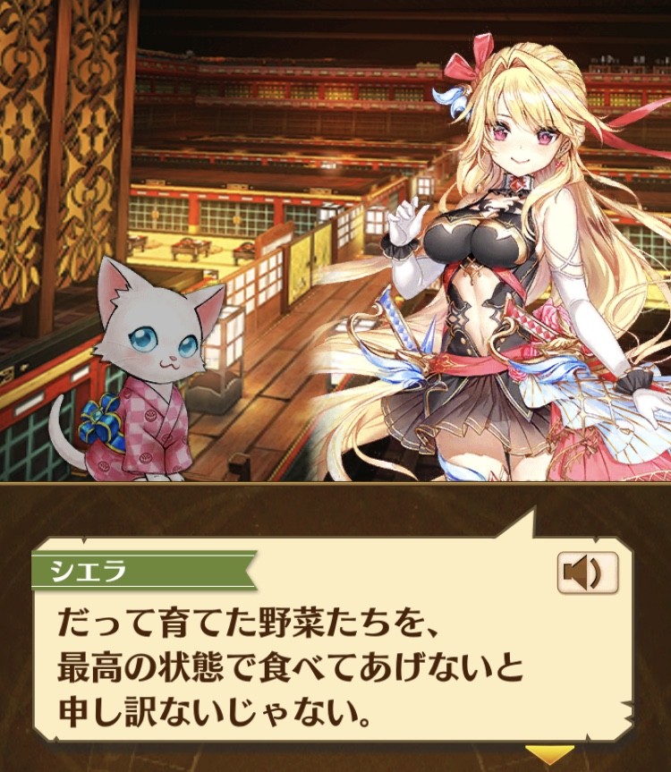 白猫物語 温泉 パーカー 白猫物語 温泉 パーカー