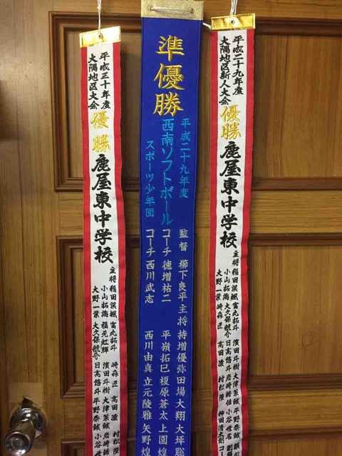 0EFAC456-F5AD-4C43-8851-891B5E5D1D98