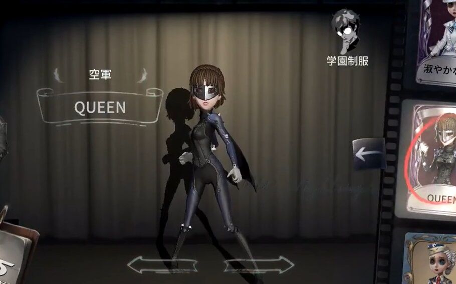 第五人格 サバイバー誕生日一覧 リッパー速報 第五人格 第五人格 サバイバー誕生日一覧 リッパー速報 第五人格