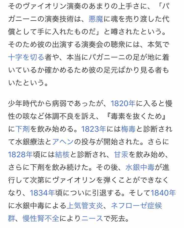 第5人格 新ハンター 考察まとめ リッパー速報 第五人格 第5人格 新ハンター 考察まとめ リッパー速報 第五人格