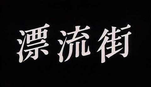 miiketakashi028