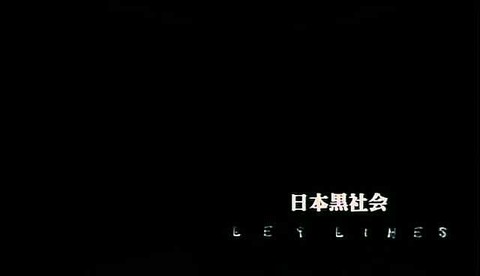 miiketakashi020