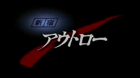 miiketakashi039