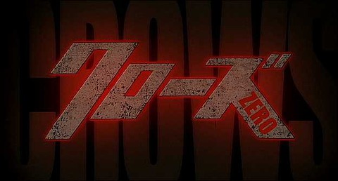 miiketakashi015