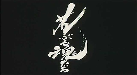 miiketakashi007