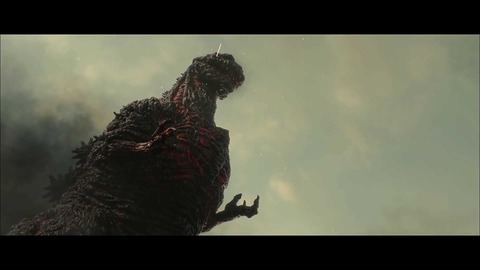 gojira7