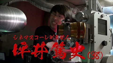 shinema kyosokyoku01