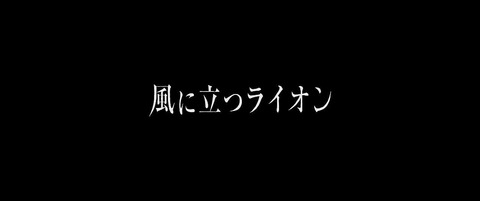 miiketakashi031