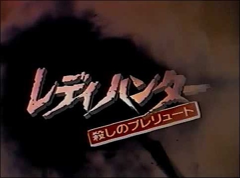 miiketakashi037