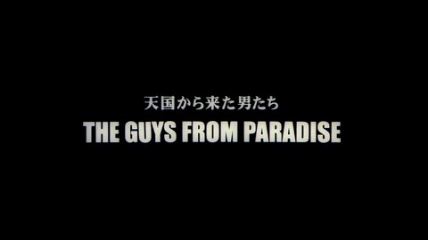 miiketakashi059