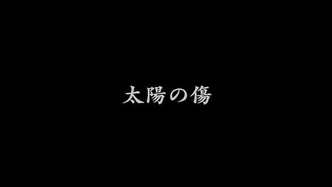 miiketakashi002