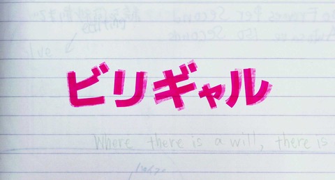 邦画しか観ません 邦画しか観ません