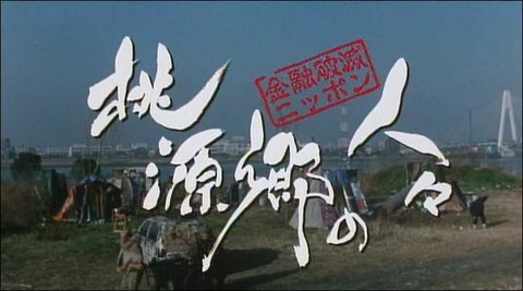 miiketakashi010