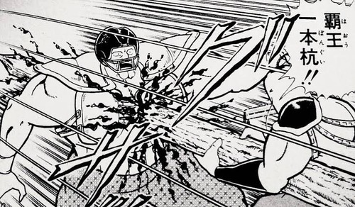 直送商品 ラーメンマン様 その他 テレビゲーム 11 4 Eur Artec Fr