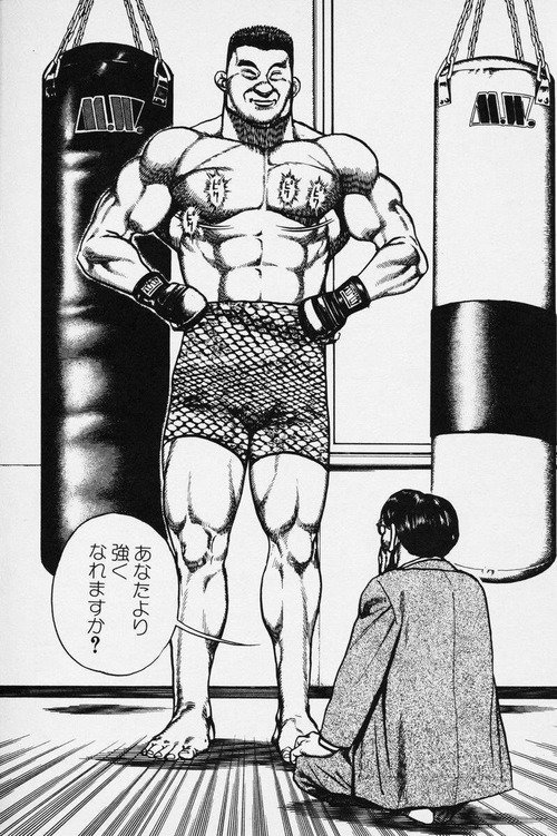 高校鉄拳伝タフとかいう高校要素も鉄拳要素もタフ要素もイマイチ無い漫画 まとメメちゃん