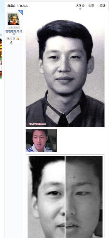 野獣先輩 よつやく淫夢が話題にならなくなったな 中国 草 まとメメちゃん