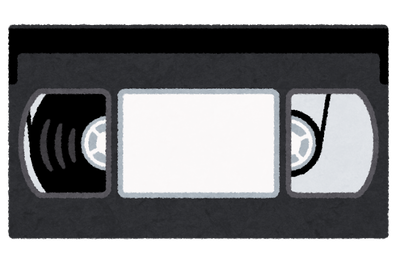 vodeotape_vhs