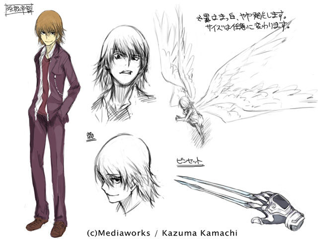 とある魔術の禁書目録のチート過ぎるキャラ達が凄い まとメメちゃん