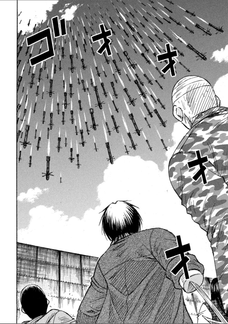 彼岸島 フィギュア 6体セット Ipioftorrance Com