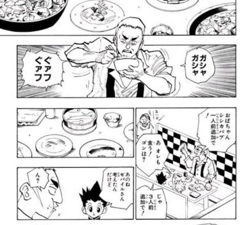 悲報 呪術廻戦のアンチさん 糖質化して何でもかんでもパクリ認定してしまう まとメメちゃん 悲報 呪術廻戦のアンチさん 糖質化して何でもかんでもパクリ認定してしまう まとメメちゃん