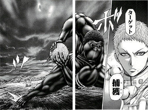 画像 バトル漫画に一人はいる 強そうオーラ出しといて即死する 系キャラｗｗ まとメメちゃん