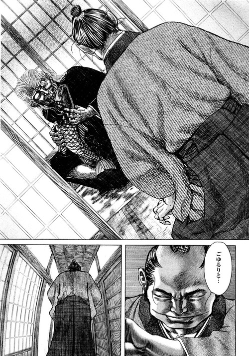 ワイ なんjで シグルイ がネタ漫画として認識されてることに怒り まとメメちゃん ワイ なんjで シグルイ がネタ漫画として認識されてることに怒り まとメメちゃん