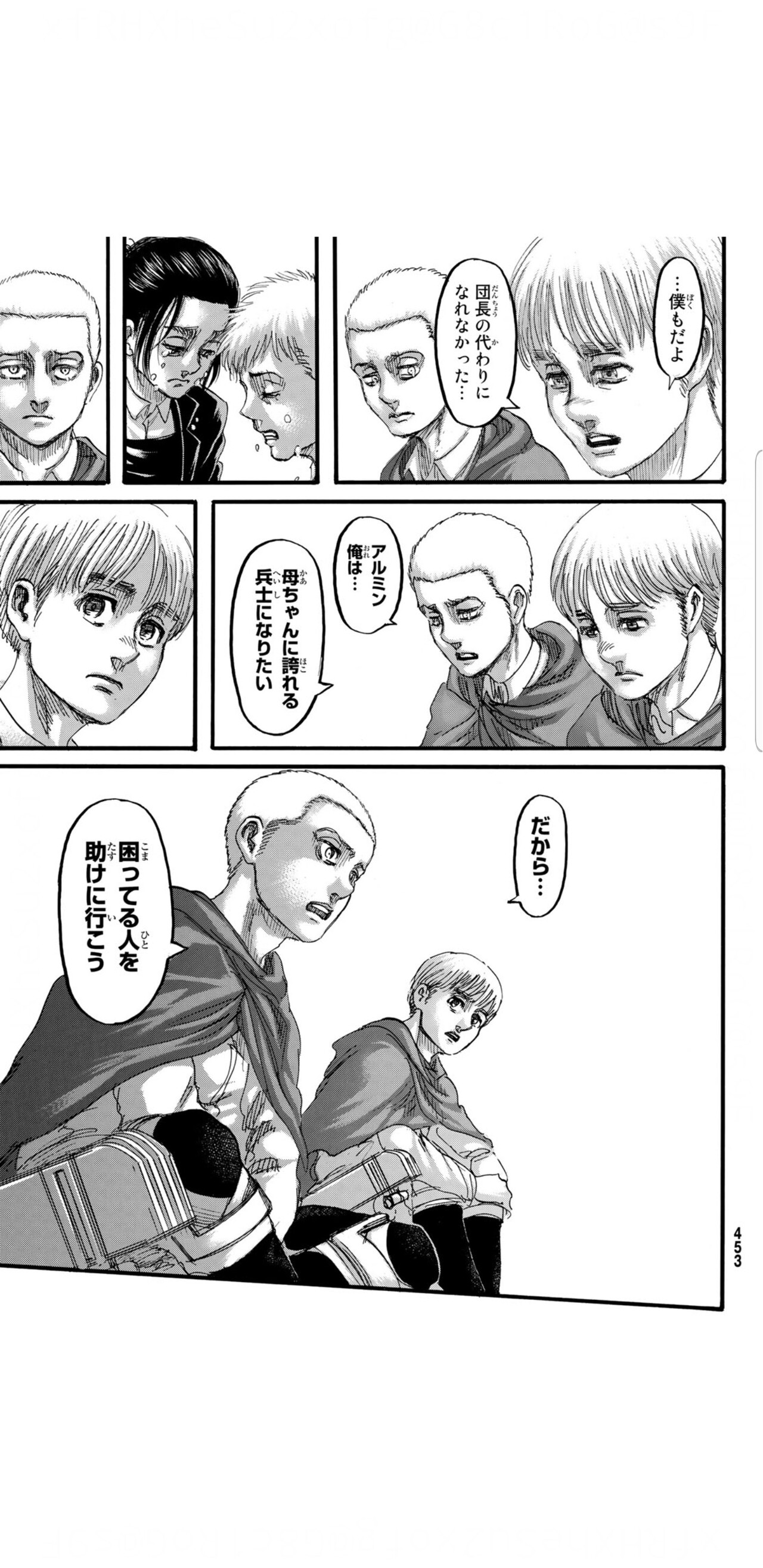 速報 進撃の巨人のコニー スプリンガー 覚醒 まとメメちゃん