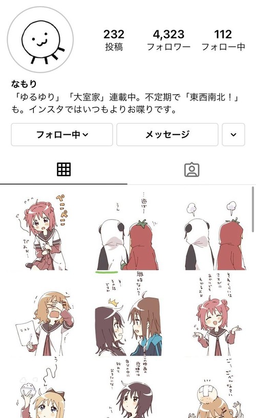 画像 ゆるゆり作者 たった一日で大量の描き下ろしイラストを連投してしまうｗｗｗ まとメメちゃん