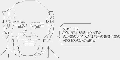 1245261460