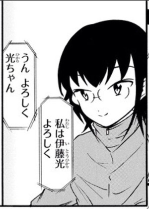 わたモテ こみなんとかさん 本当に気持ち悪いやつだった まとメメちゃん わたモテ こみなんとかさん 本当に気持ち悪いやつだった まとメメちゃん