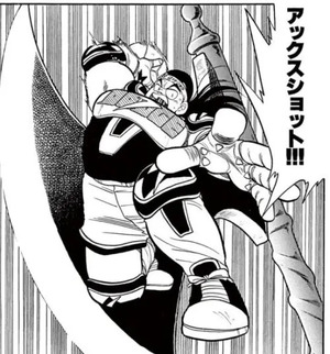 danpei-hissatsu-2-1-1