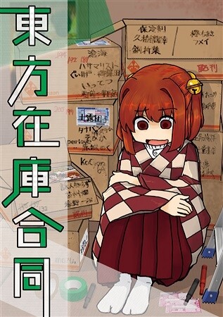 resize_image