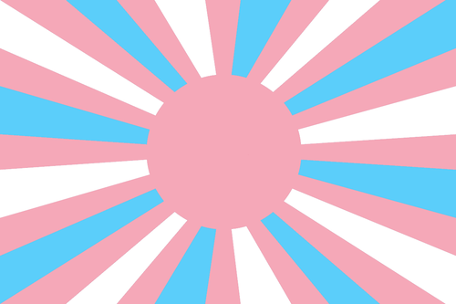 画像 日本国旗がダサいからかっこよくしたでｗｗｗｗ まとメメちゃん