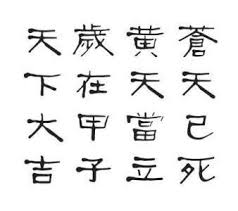 ダウンロード