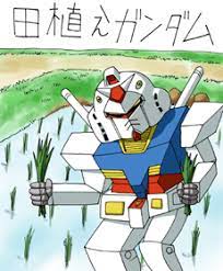 ダウンロード