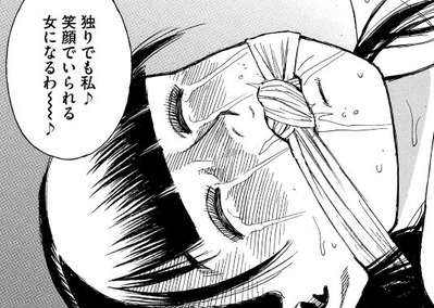 スクリーンショット-2022-07-11-1.13.08