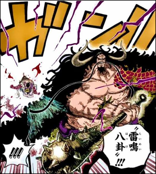 最終決算 One Piece 百獣のカイドウ キャラクターグッズ