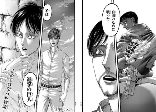 速報 漫画史上最も印象に残った見開きシーン 決まる まとメメちゃん 速報 漫画史上最も印象に残った見開きシーン 決まる まとメメちゃん