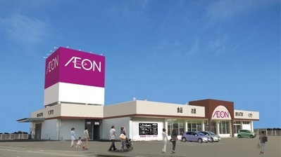 d7505-1870-659185-0