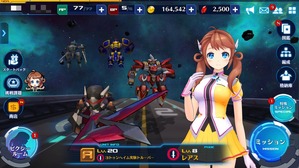gd297700_-6