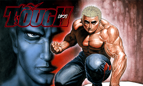 banner_[TOUGH]_[82]_HOME_top_2