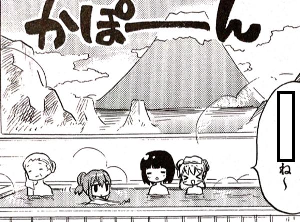 これ考えた奴天才やろ って思う擬音 まとメメちゃん
