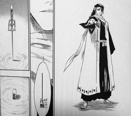 悲報 鬼滅の刃 画力の低さを公開処刑されてしまう まとメメちゃん 悲報 鬼滅の刃 画力の低さを公開処刑されてしまう まとメメちゃん