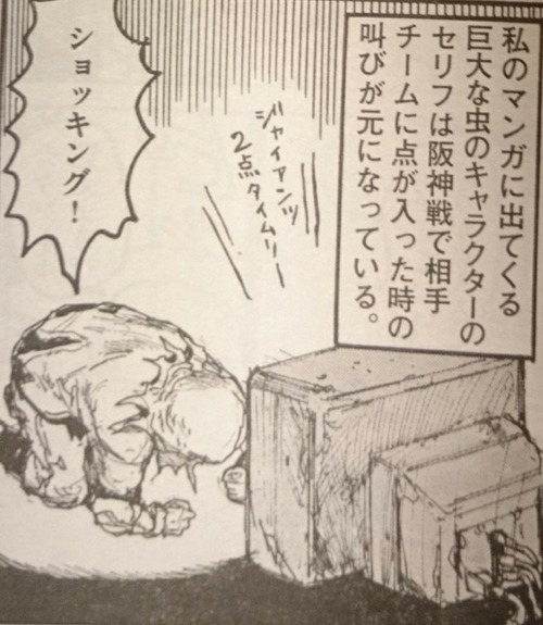 ワイ ドロヘドロおもろいな Cm 全23巻好評発売中 まとメメちゃん ワイ ドロヘドロおもろいな Cm 全23巻好評発売中 まとメメちゃん