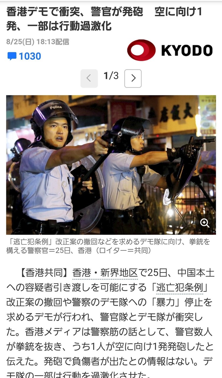 速報 野獣先輩の高画質新素材発掘で淫夢界隈に激震が走る まとメメちゃん 速報 野獣先輩の高画質新素材発掘で淫夢界隈に激震が走る まとメメちゃん