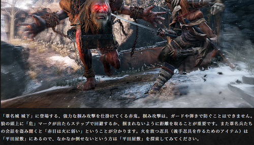 スクリーンショット (50)