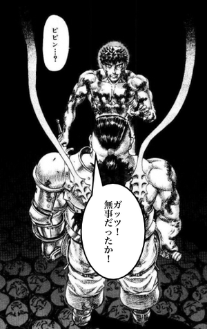 悲報 ベルセルクのキャスカ 精神世界がチ コだらけになっていた まとメメちゃん 悲報 ベルセルクのキャスカ 精神世界がチ コだらけになっていた まとメメちゃん